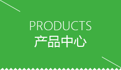 白沙黎族自治县洗碗机厂家哪家好